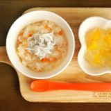離乳食のバナナを冷凍保存してみたら黒くなるのは大丈夫 かえるのうた