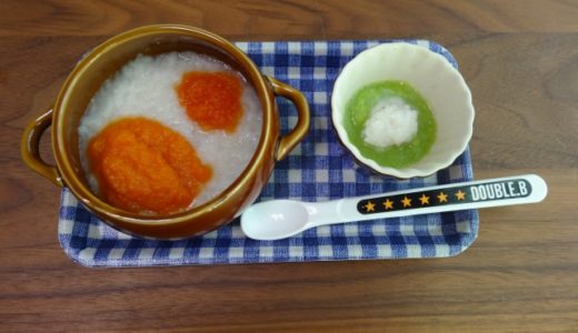 離乳食中期でしらすの大きさや量の目安はどれくらい かえるのうた