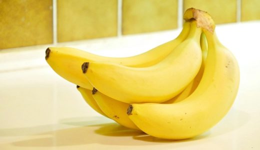 バナナの賞味期限は見た目でわかる？保存は常温と冷蔵庫どっちがいいの？