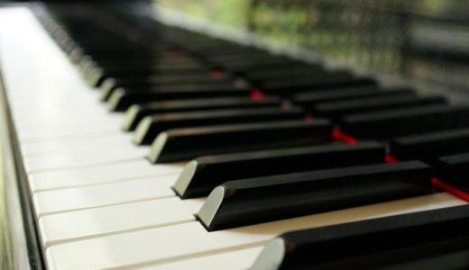 ピアノ初心者が独学で練習する方法を紹介！誰でも簡単上達ポイント4つ！