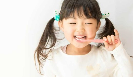 子供の歯磨きにキシリトールタブレットがおすすめの理由と選び方