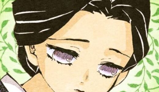 時透無一郎の死亡シーンを画像で紹介 悲しい真っ二つは何巻何話 かえるのうた