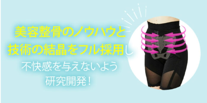 マジカルシェリー