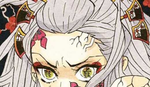 鬼滅の刃遊郭編の登場人物を一挙に紹介 敵キャラも味方キャラも大集合 かえるのうた