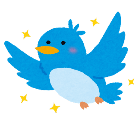 青い鳥